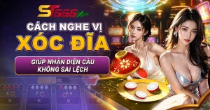 cách nghe vị xóc đĩa